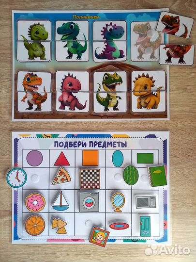 Игры на липучках