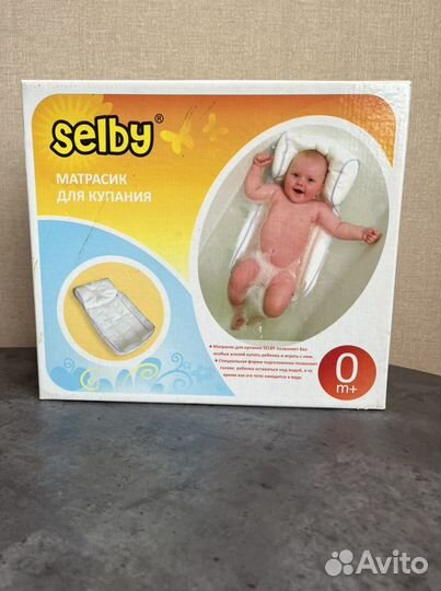 Матрасик для купания