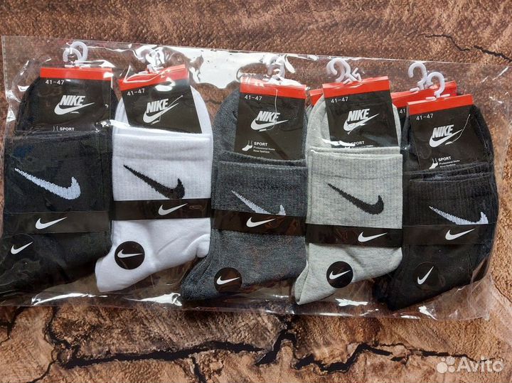 Носки Nike Adidas Fila Lacoste