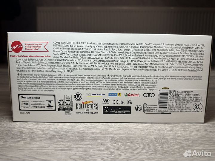 Hot Wheels track day