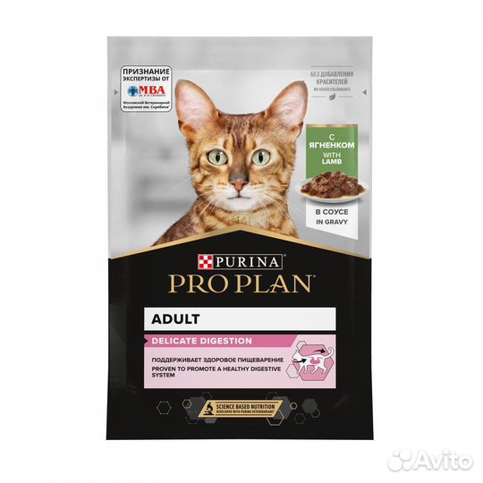 Пауч для кошек Pro Plan Delicate с ягненком