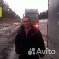 Водитель на межгород