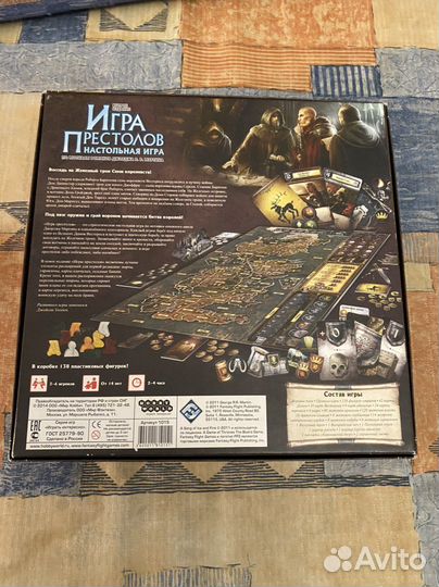 Настольная игра Игра Престолов