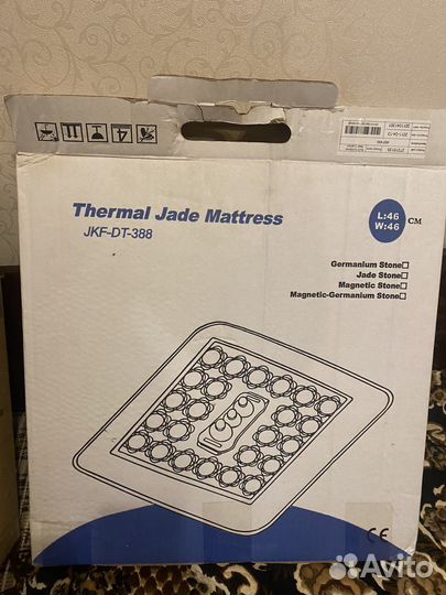 Тепловой коврик