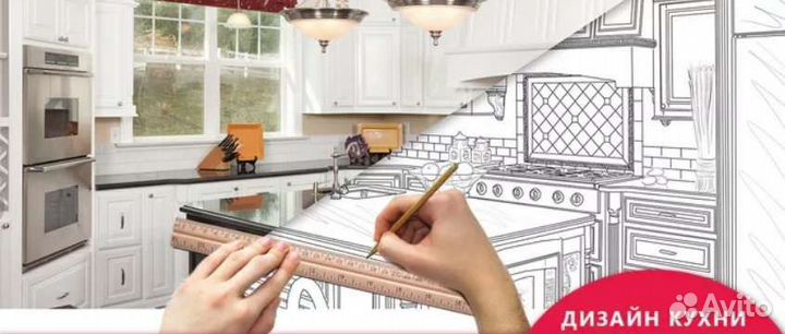 Помощь мебельщику. Оформление документов заказчику