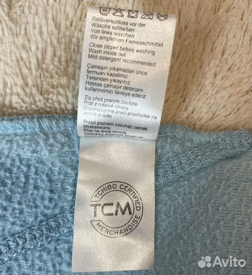 Флисовая кофта женская