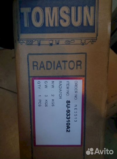 Радиатор охлаждения tomsun SU-93310A2 АКПП Suzuki
