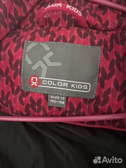 Куртка color kids