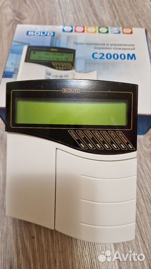 Пульт с2000м новый (в.4.10)