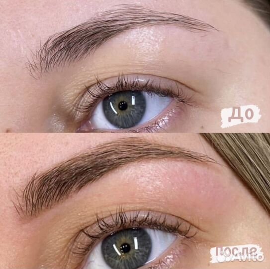 Окрашивание, коррекция бровей, долгов.укладка