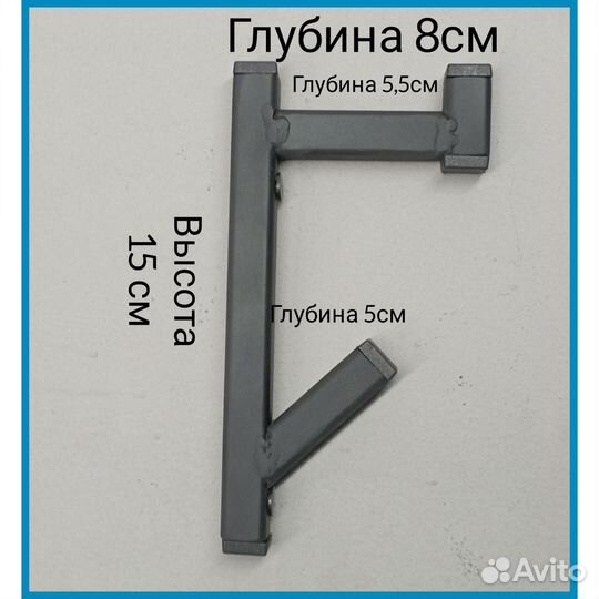 Крючок настенный для одежды лофт,тетрис-комбо