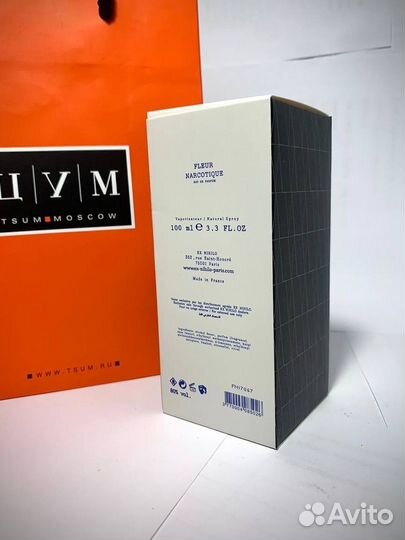 Духи унисекс fleur narcotique 100мл