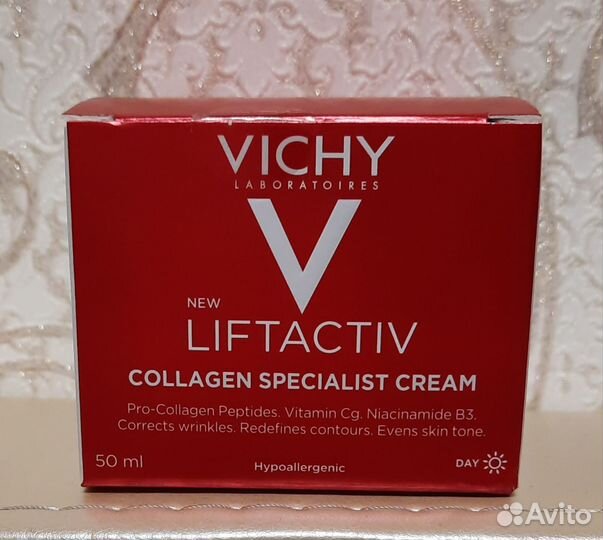 Крем для лица Vichy