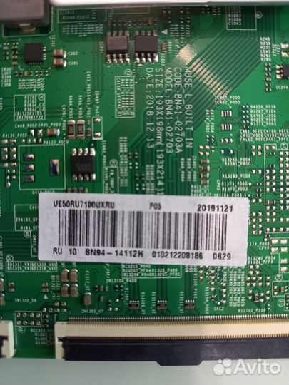 Разбор Samsung ue50ru7140u