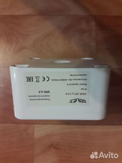 Плавный регулятор скорости SRE-2.5