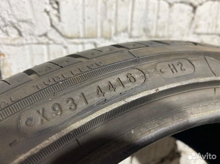 Nankang NS-2 215/40 R18
