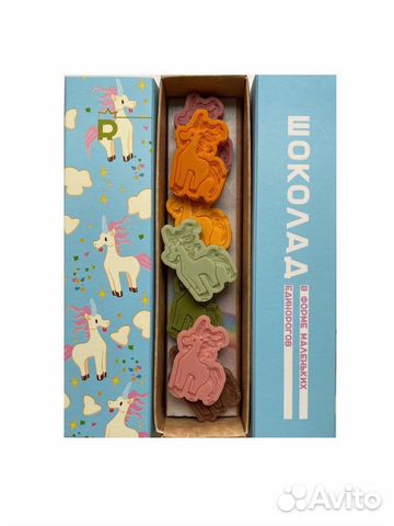 Шоколадный набор «Единороги» мини