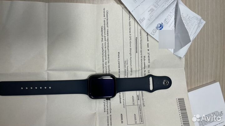 Часы apple watch 8 45 mm