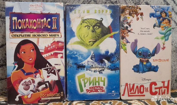 Видеокассеты vhs