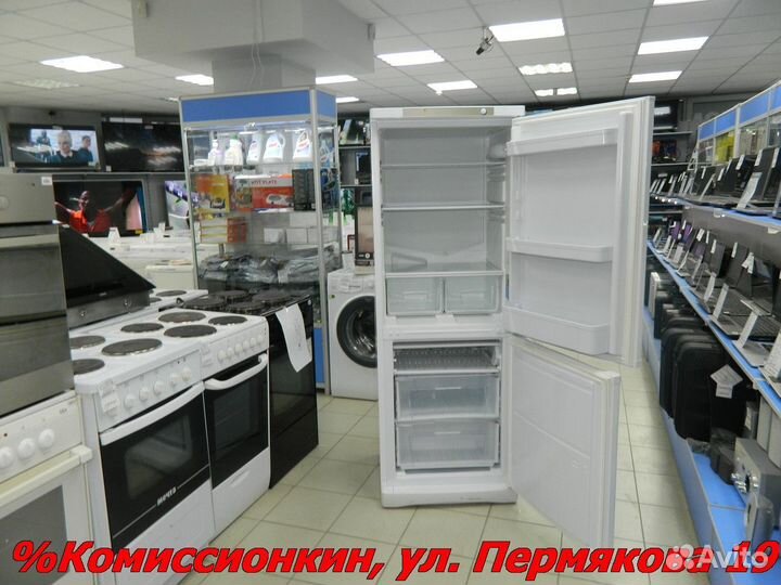 Холодильник бу Indesit
