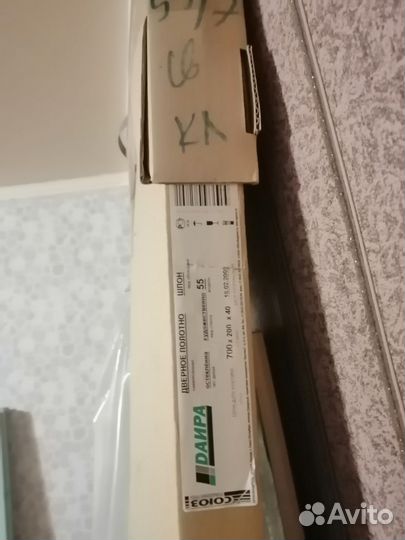 Дверное полотно без коробки