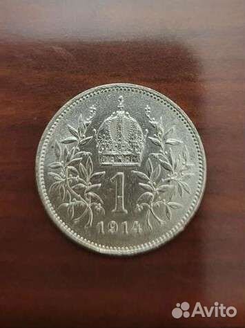 Серебряные монеты