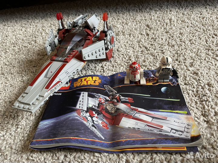 Lego star wars 75039