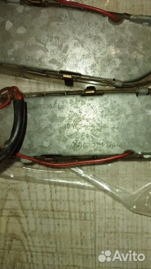 Фонарь освещения салона BMW