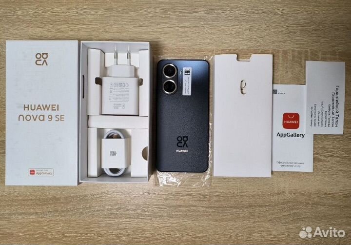 HUAWEI nova 10 SE, 8/256 ГБ