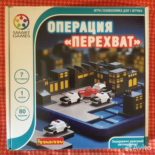 Головоломки Bondibon