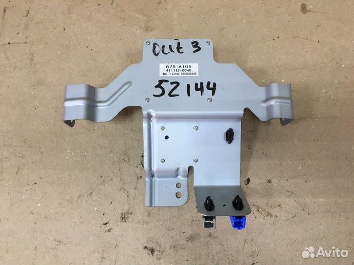 Антенна GPS Mitsubishi Outlander 3 GF