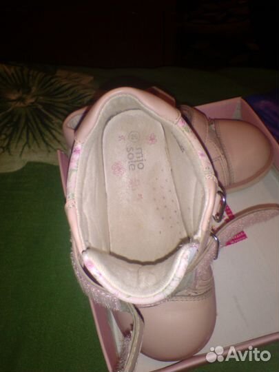 Ботиночки демисезонные