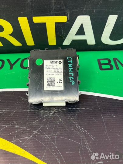 Блок электронный Kia Stinger 1 G6DP 2017-2023