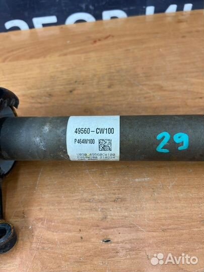 Вал промежуточный Kia Sportage 5 G4KN 2021-2023