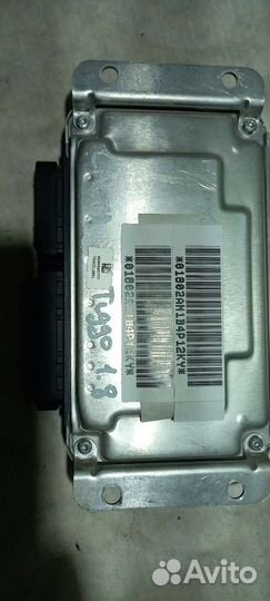 Блок управления двигателем Chery Tiggo T11