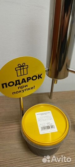 Угольная колонна на ножках