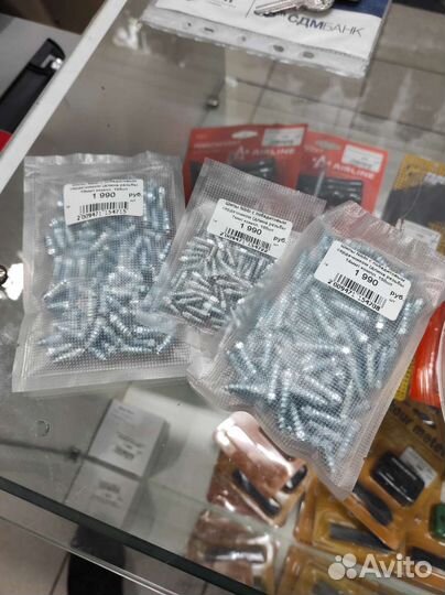 Шипы для мотоцикла c победитовым сердечником