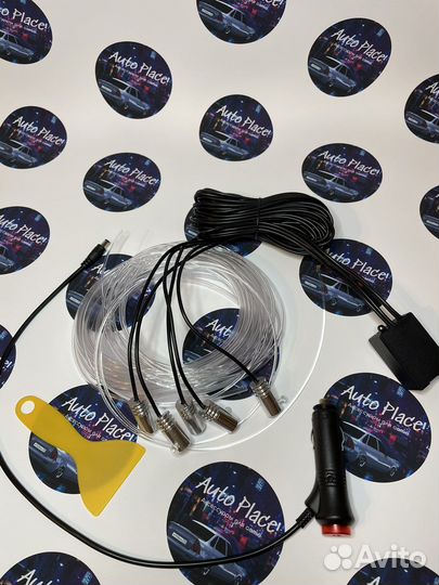 Контурная подсветка,нить в салон автомобиля