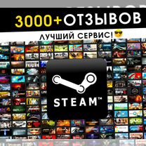 Игры Steam / Steam Deck / Ключи и гифты Россия