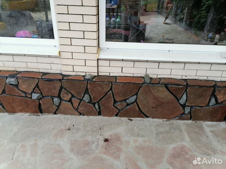Строительство