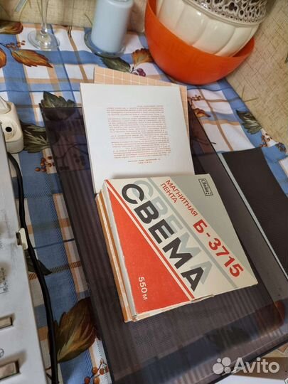 Катушечный магнитофон 201-3 диктор с громкогово-ем