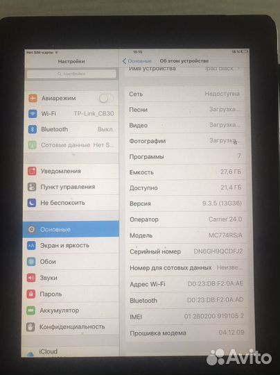iPad 2 32Gb