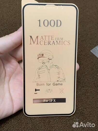 Защитное стекло iPhone xs