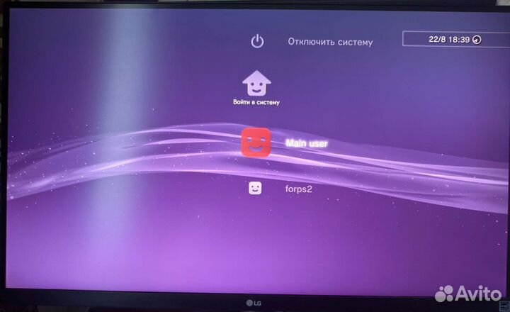 Игровая приставка ps3 super slim прошитая