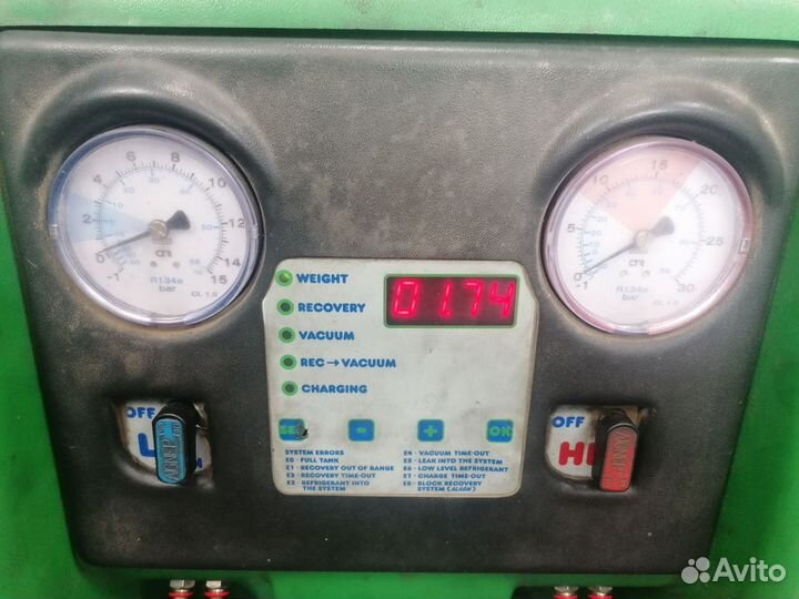 Станции для заправки автокондиционеров