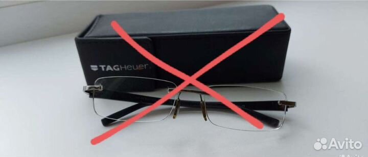 Очки б у мужские с диоптриями в фирменной оправе