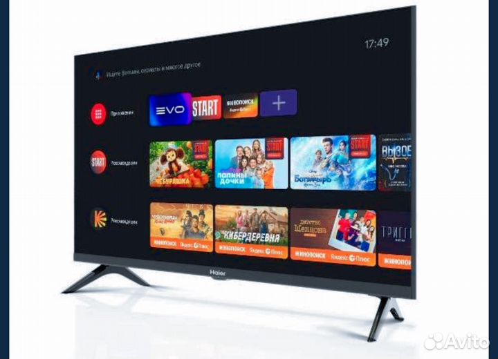 Телевизор Haier 32 SMART TV android full hd