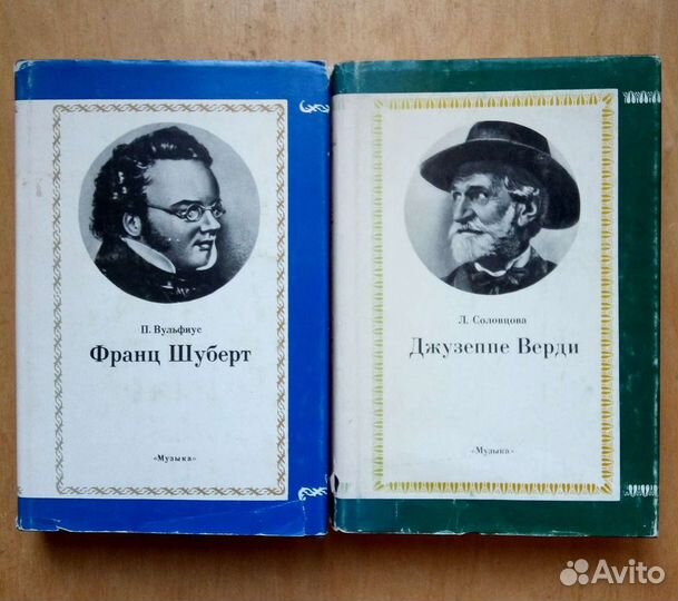 Самоучитель игры на гитаре