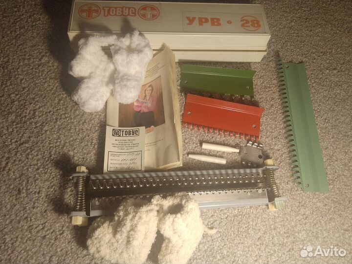 Лум ручная вязальная машинка