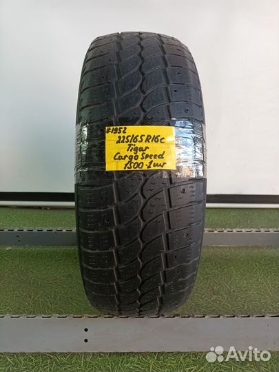 Tigar CargoSpeed 225/65 R16